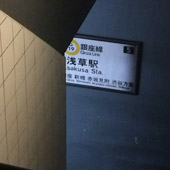 【写真】