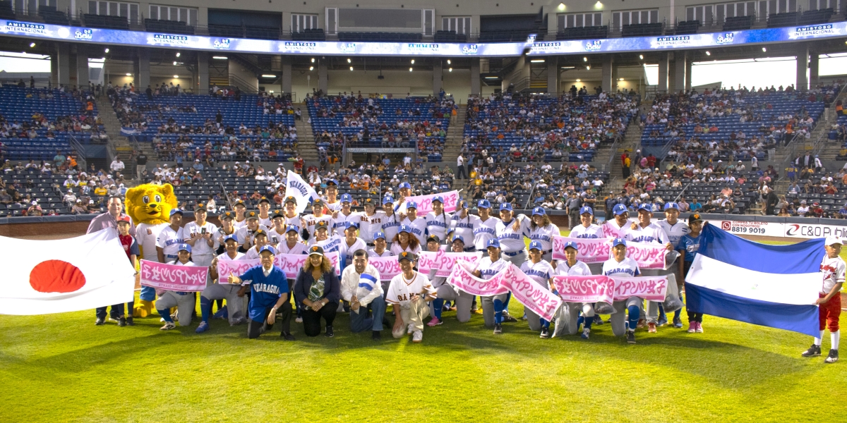JICA×読売巨人軍 野球を通じた「スポーツと開発」への取組 ｜ ニュース