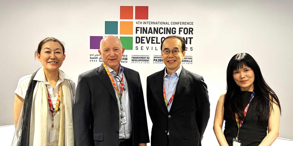 セビリアの約束 ｜ ニュース・広報 - JICA