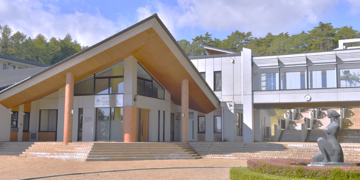 二本松青年海外協力隊訓練所」とは？ ｜ ニュース・広報 - JICA