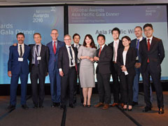 IJGlobalAwardsの授賞式。同賞は、模範となる優れた融資プロジェクトに贈られる