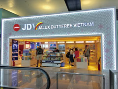 出発ゲート西側店舗（提供：JALUX）
