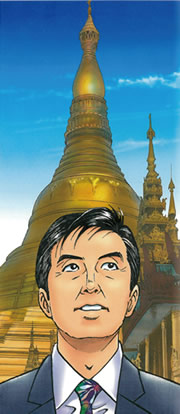 ®弘兼憲史／講談社