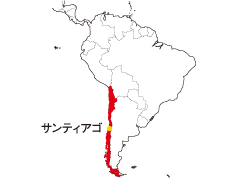 サンティアゴ