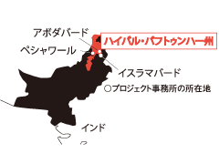 ハイバル・パフトゥンハー州