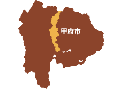 甲府市