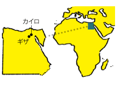 カイロ、ギザ