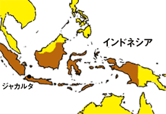 インドネシア　ジャカルタ