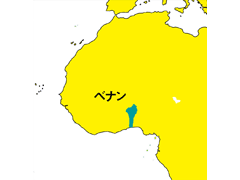 ベナン