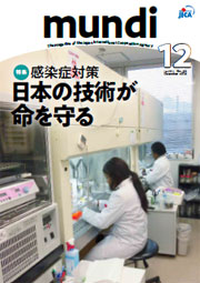 北海道大学で結核検査に関する実験を行う留学生。提供：北海道大学