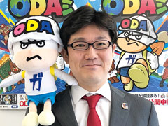大西一義さん