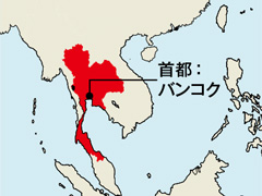 首都：バンコク