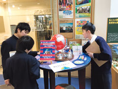 展示には体験型のものが多く、楽しみながら学習できる。