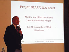 コンゴ民の2つのプロジェクトのコンサルタントは「日本森林技術協会」（JAFTA）が務める。調達部が公示を行い、選定委員会が提出された技術提案書の内容を評価する。