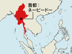 首都：ネーピードー