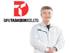 多田憲生さん