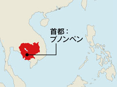 首都：プノンペン