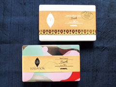MCSのカカオのなかでも、産地が指定されている「meiji THEチョコレート」の特別品。マダガスカルのカカオ豆のデビューを目指して取り組んでいる。