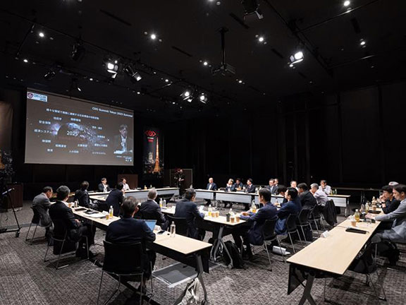 【DXの取組み】一般社団法人CDO Club Japanが主催する「CDO Summit Tokyo 2025 Summer」の円卓会議にJICAのCDOが登壇