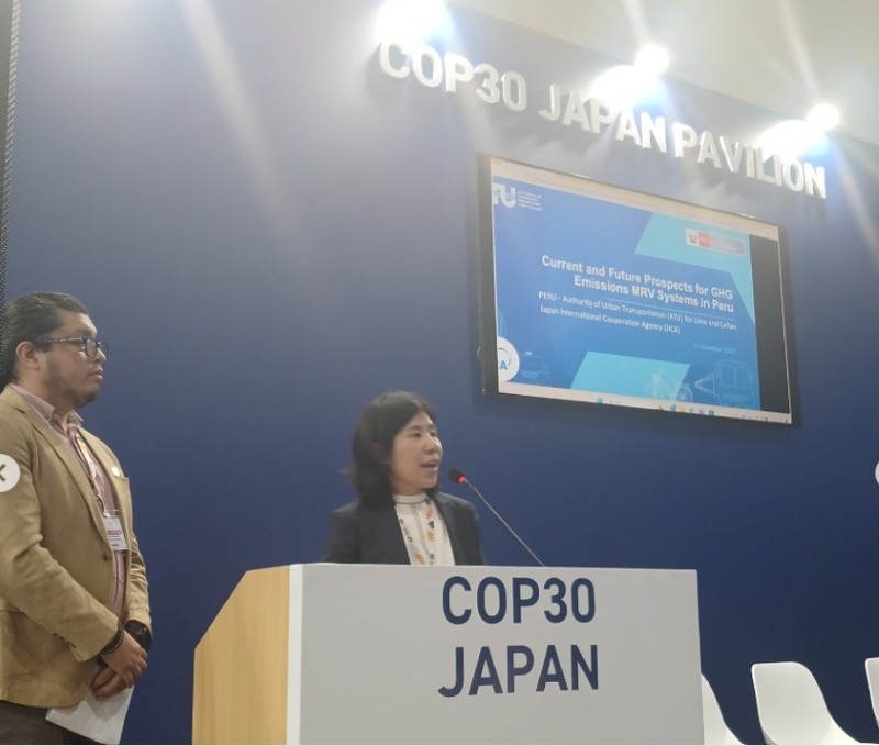 【COP30サイドイベント】気候変動対策のための国レベル、企業レベル、施設レベルにおける透明性の強化		