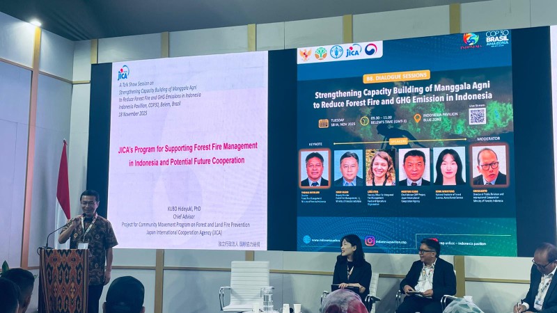 【COP30サイドイベント】インドネシアにおける森林火災および温室効果ガス排出削減に向けたManggala Agniの能力強化