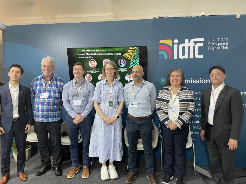 【COP30サイドイベント】Japan's Blended Finance Journey towards Climate Transition