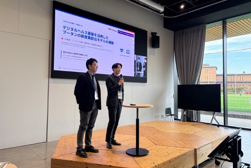 JICA共創×革新プログラム「QUEST」ローンチイベント（東京・名古屋・福岡）を開催しました！
