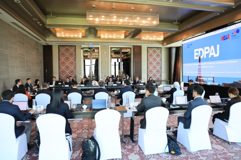 日本とASEANがともに考えるこれからの国際協力 第2回ASEAN・日本開発協力機関ラウンドテーブル会合（EDPAJ）がバンコクで開催