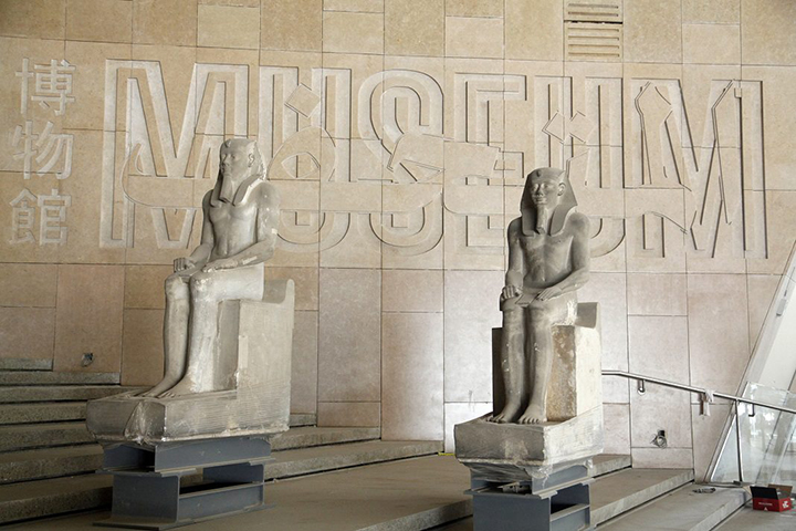大エジプト博物館内部の案内表示