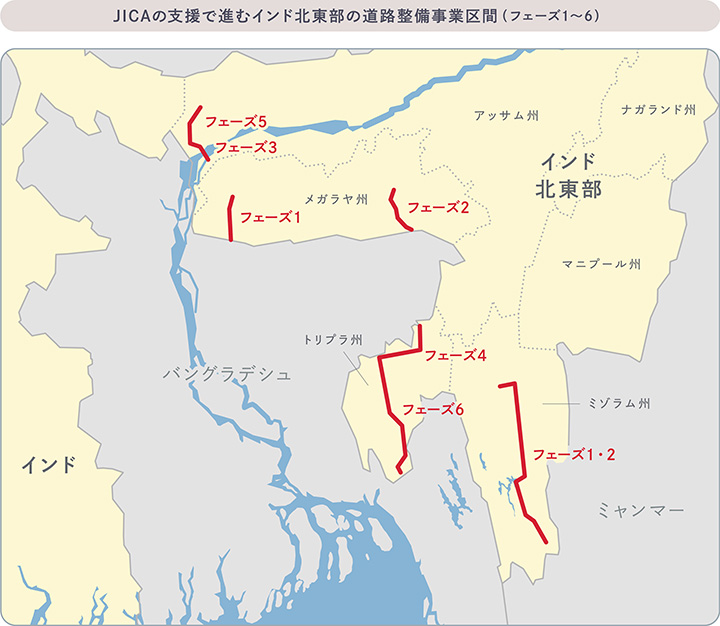 インド北東部におけるJICA協力の道路整備事業区間を示す地図