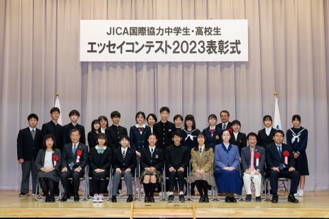 地球に生きる私たちが、未来へつなげていくべきものは何か―JICA国際協力中学生・高校生エッセイコンテスト2023表彰式開催