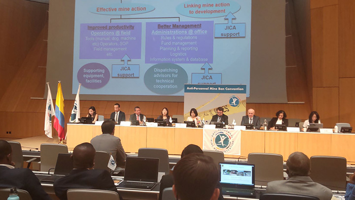 2022年、ジュネーブで開かれた対人地雷禁止条約（オタワ条約）会期間会合の様子