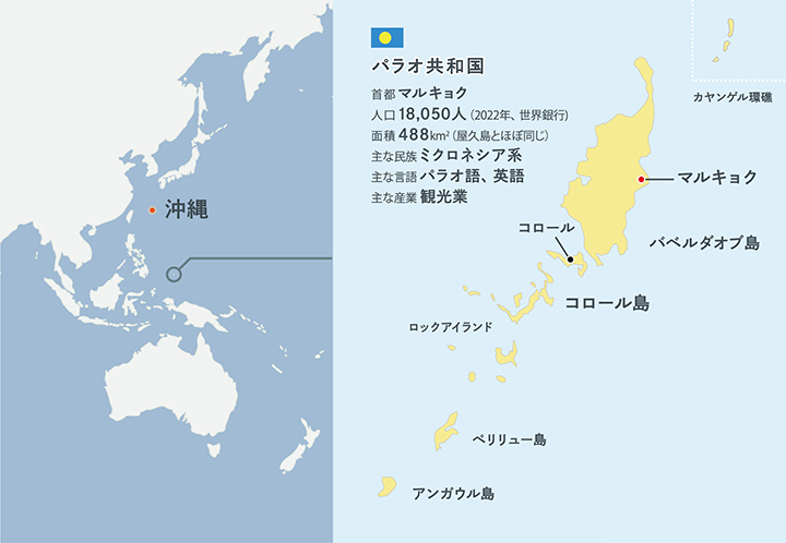 パラオの地図