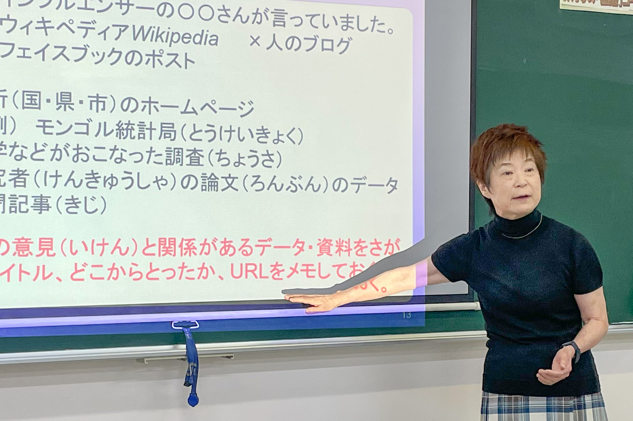 「モンゴル高専」で日本語を教える桜井千代子さん