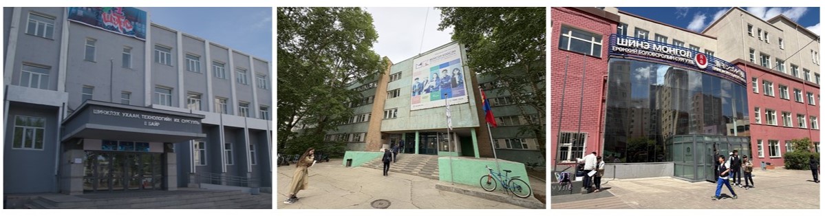 首都ウランバートルにある3つの「モンゴル高専」。左からモンゴル科学技術大学付属高専、モンゴル工業技術大学付属高専、新モンゴル高専