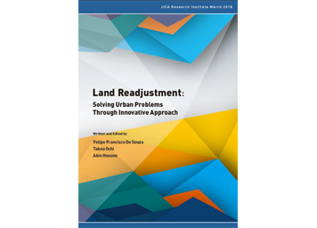 書籍発刊セミナー(土地区画整理)『Land Readjustment: Solving Urban Problems Through Innovative Approach』