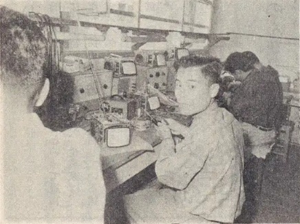 写真：JICA緒方研究所セミナー「日本からブラジルへの戦後工業移住の歴史―工業移住者送出の背景とライフストーリー」
