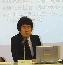 SE Asia seminar_Yoshida.JPG