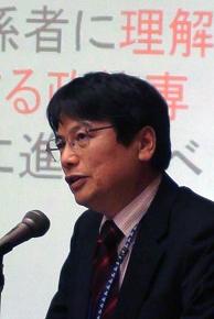 Fujikura.jpg