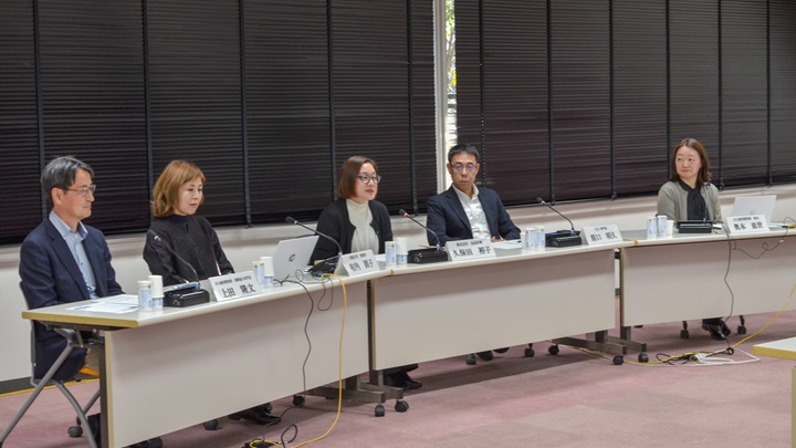写真：JICA経済開発部民間セクター開発グループの奥本恵世課長（右端）がモデレーターを務めたパネルディスカッション