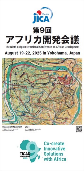 国際社会論 アナーキカル・ソサイエティ 国際社会論: アナーキカル・ソサイエティ | ヘドリー ブル, Bull