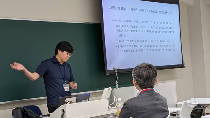 写真：日本移民学会第36回年次大会で発表したJICA緒方研究所の田中秀一研究員