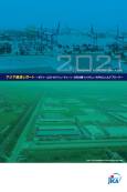 /jica-ri/ja/publication/booksandreports/l75nbg000019vun6-img/asia_cover.jpg