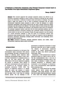 A Verification of Alternative Assessment using Principal Component Analysis based on Case Studies of the Japan International Cooperation Agency