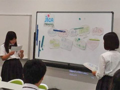 大阪府立松原高等学校 Jica関西 Jica