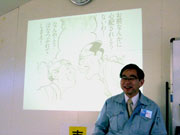 【写真】