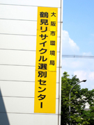 【写真】