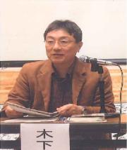 【写真】木下　巨一　さん