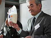 【写真】