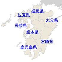 所管地域の地図